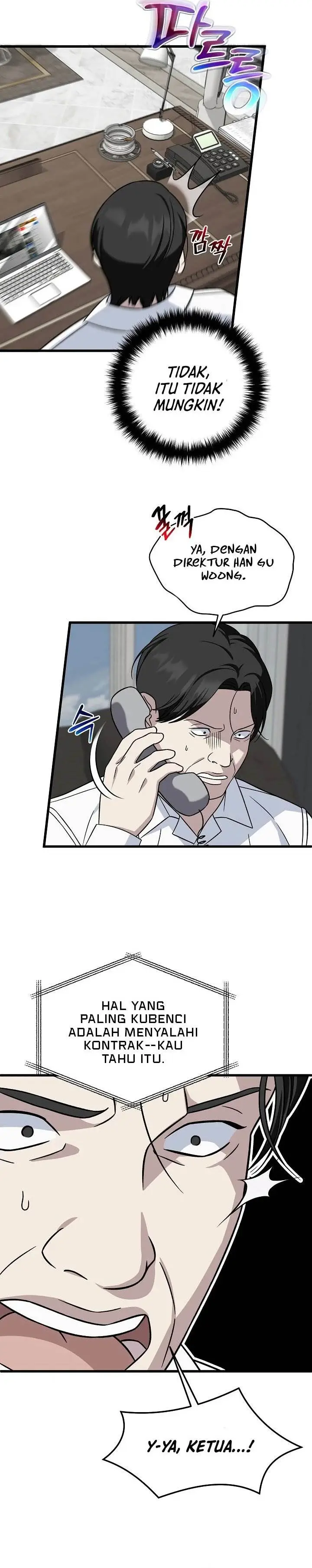 image-komik-this-is-the-law-chapter-144-23/34