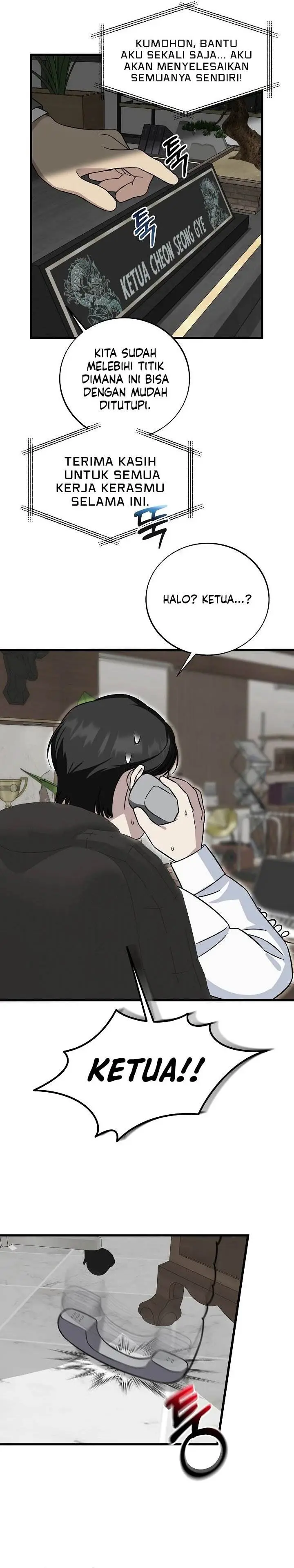 image-komik-this-is-the-law-chapter-144-24/34