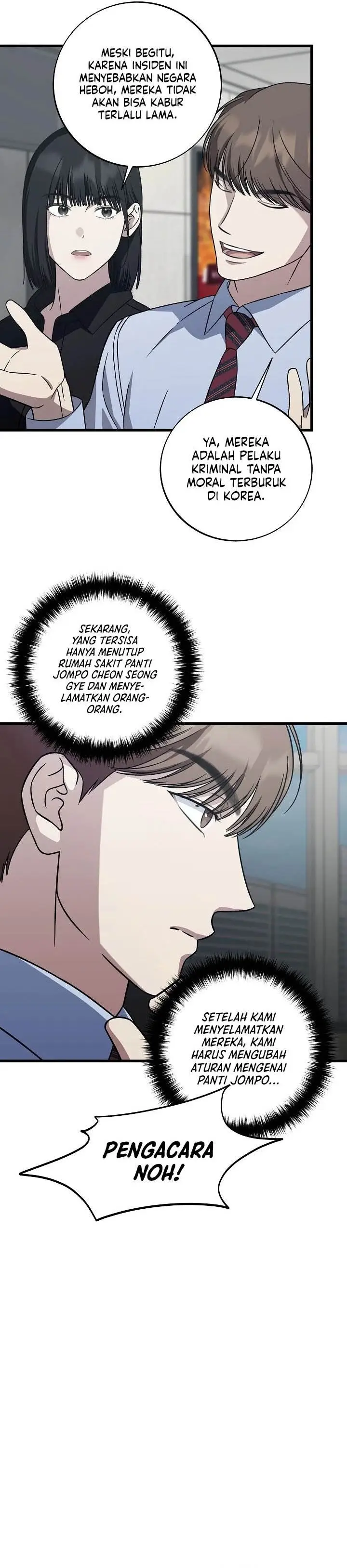 image-komik-this-is-the-law-chapter-144-26/34