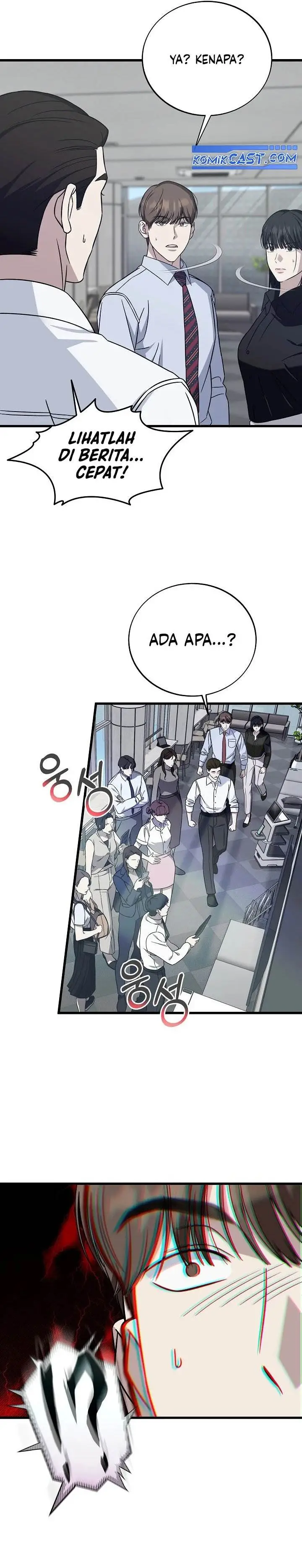 image-komik-this-is-the-law-chapter-144-27/34