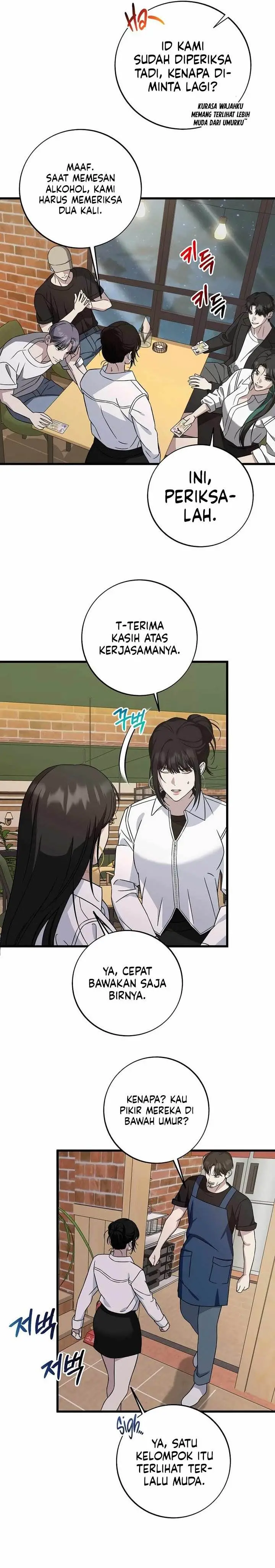 image-komik-this-is-the-law-chapter-145-21/38