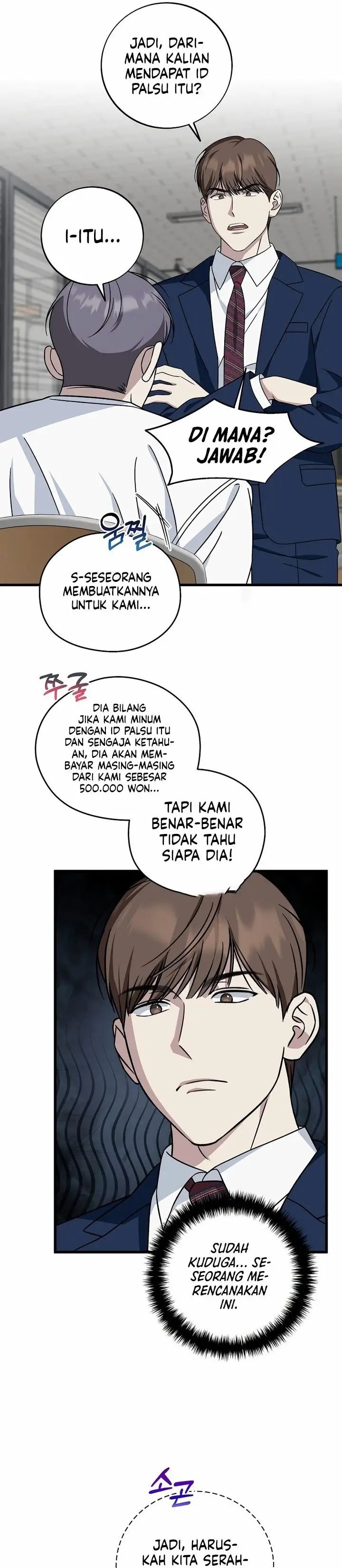 image-komik-this-is-the-law-chapter-146-3/37