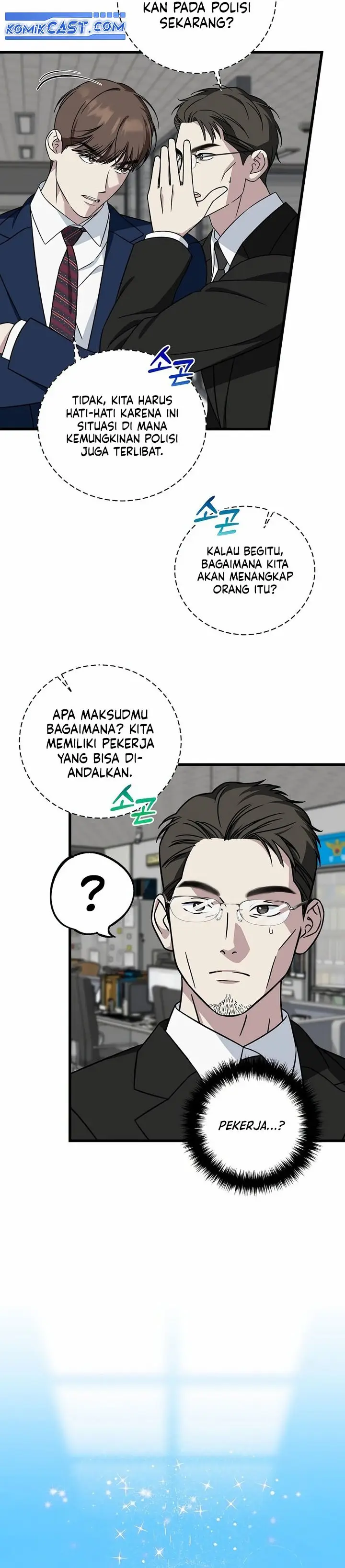 image-komik-this-is-the-law-chapter-146-4/37