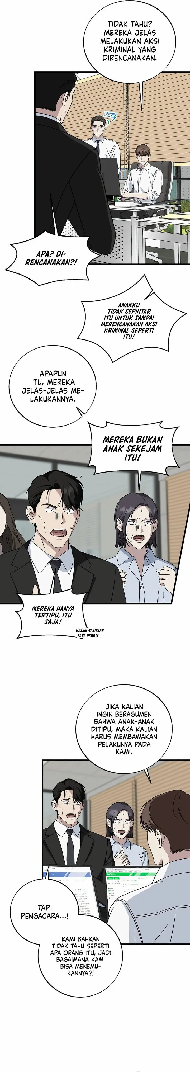 image-komik-this-is-the-law-chapter-146-6/37