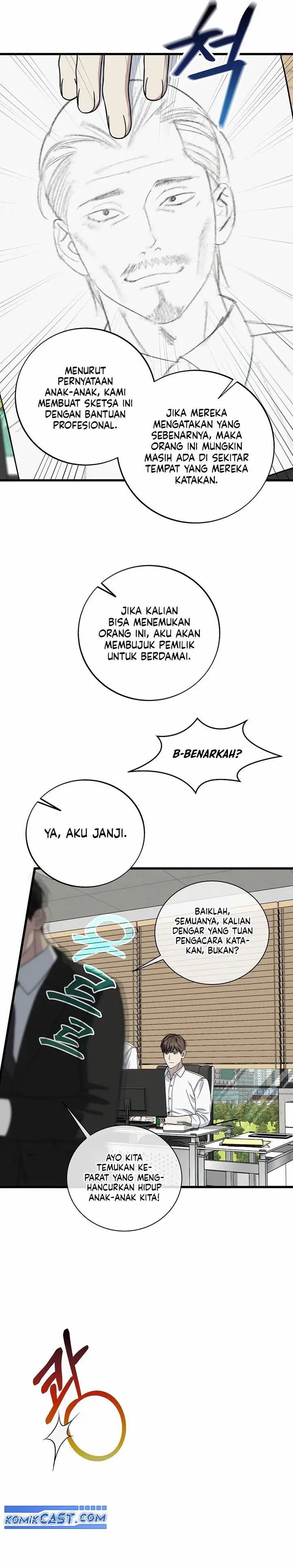 image-komik-this-is-the-law-chapter-146-7/37