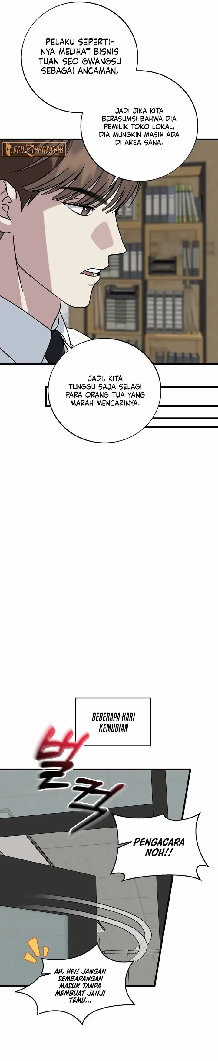 image-komik-this-is-the-law-chapter-146-8/37