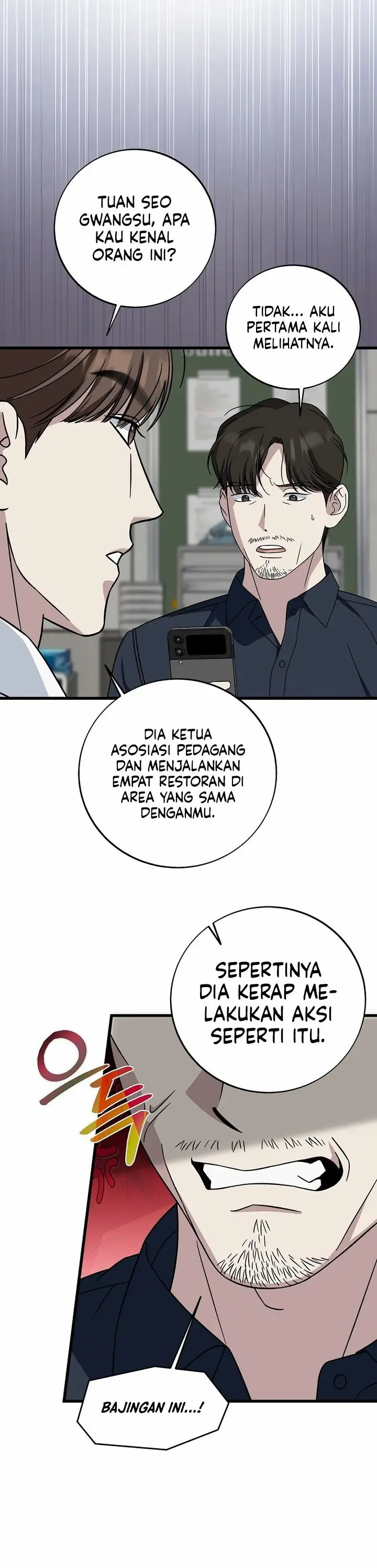 image-komik-this-is-the-law-chapter-146-11/37