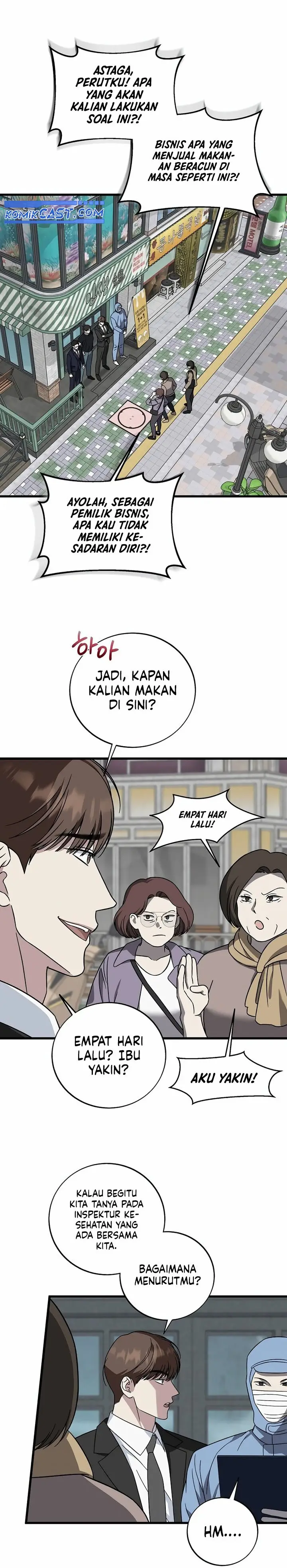 image-komik-this-is-the-law-chapter-146-21/37