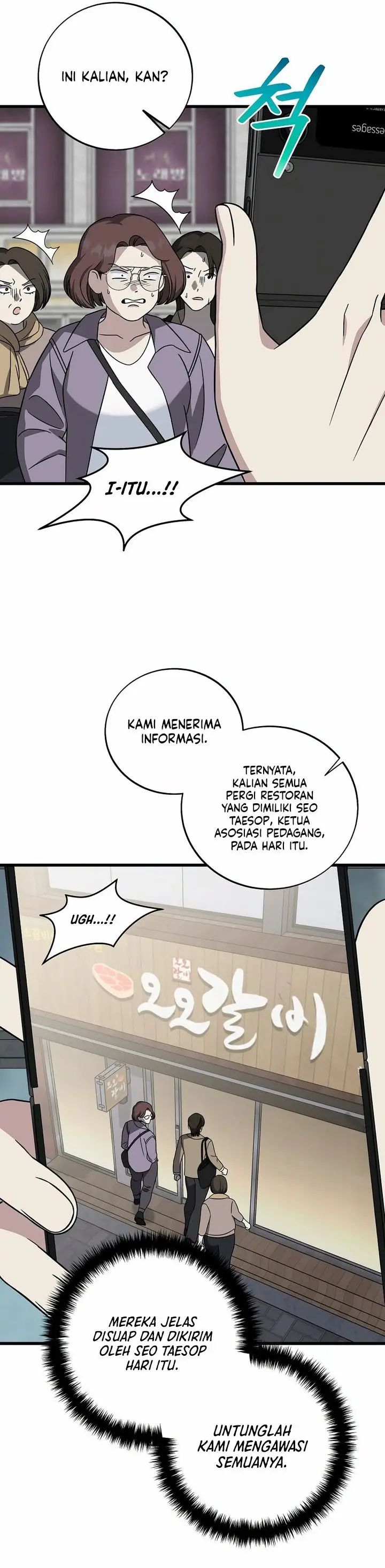 image-komik-this-is-the-law-chapter-146-24/37