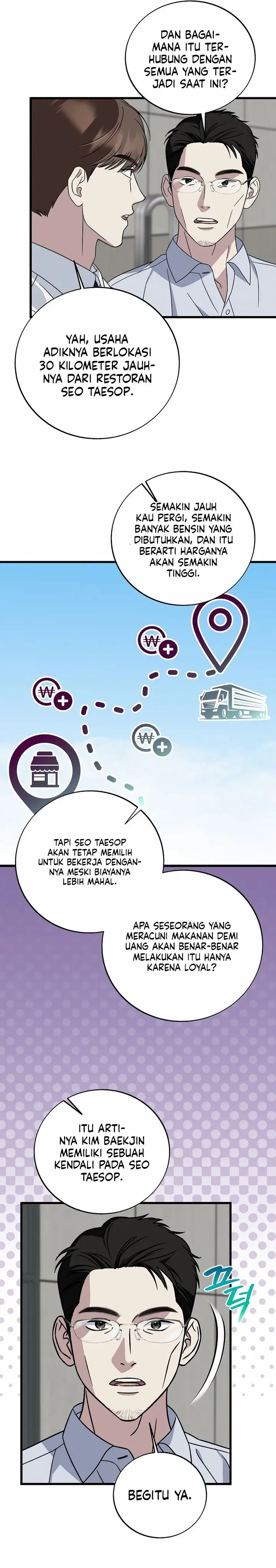 image-komik-this-is-the-law-chapter-146-31/37