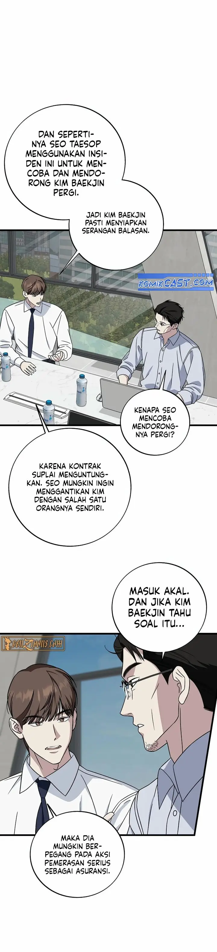 image-komik-this-is-the-law-chapter-146-32/37