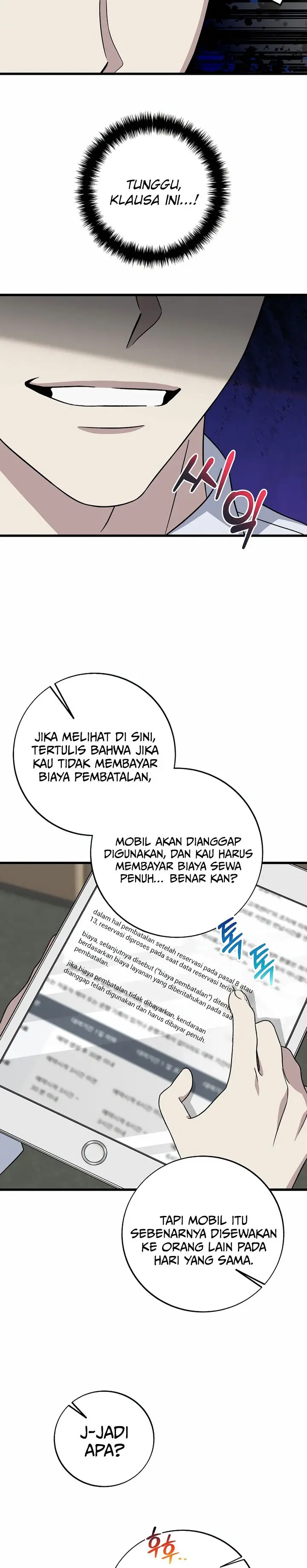 image-komik-this-is-the-law-chapter-148-5/36