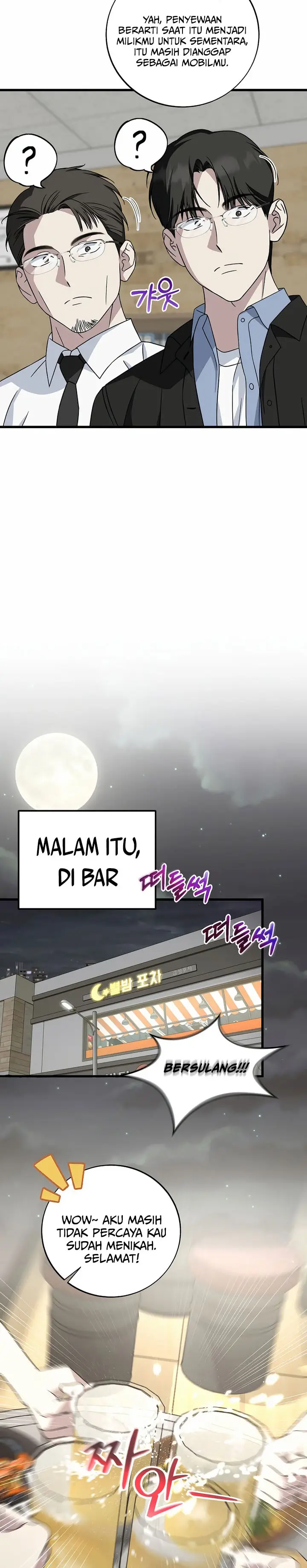 image-komik-this-is-the-law-chapter-148-6/36