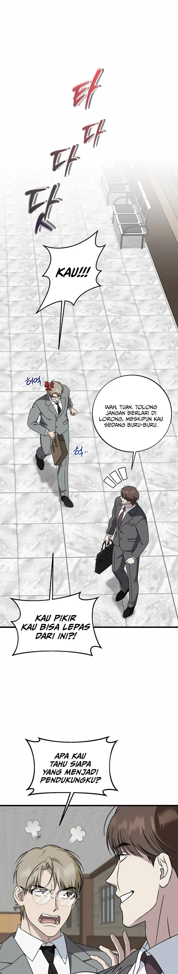 image-komik-this-is-the-law-chapter-148-17/36