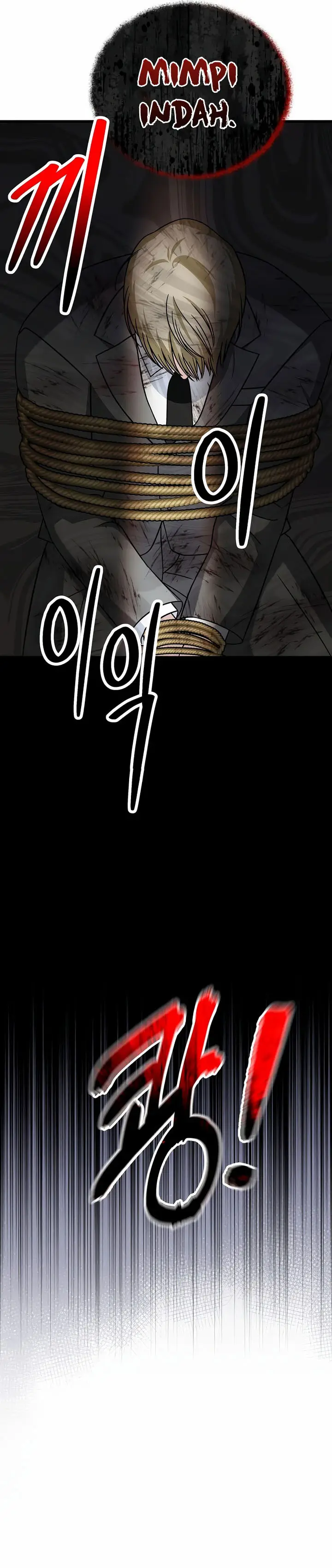 image-komik-this-is-the-law-chapter-148-32/36