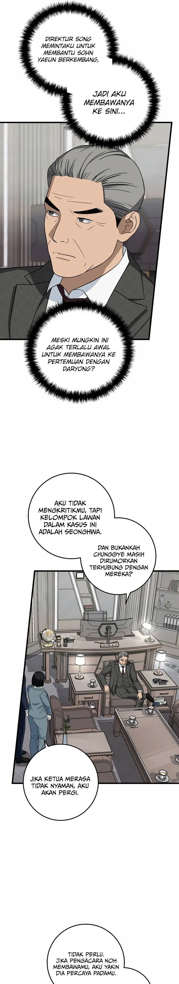 image-komik-this-is-the-law-chapter-149-4/36