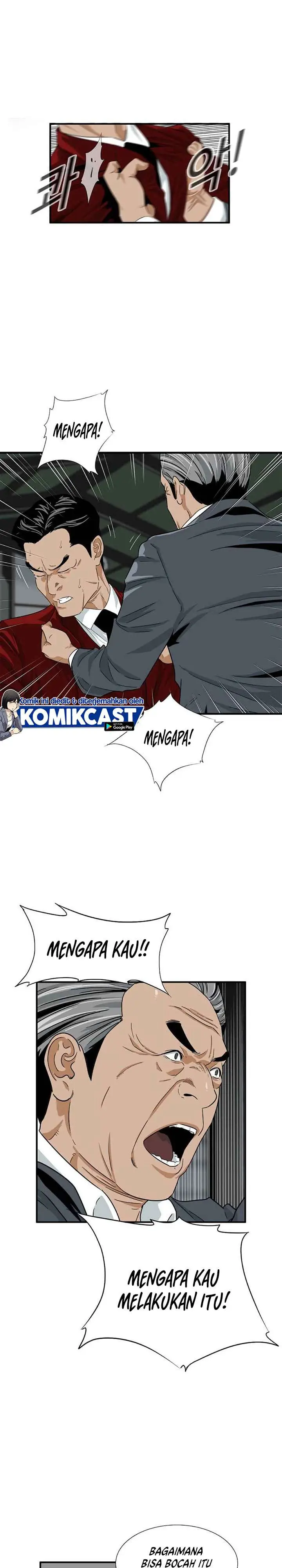 image-komik-this-is-the-law-chapter-15-3/28