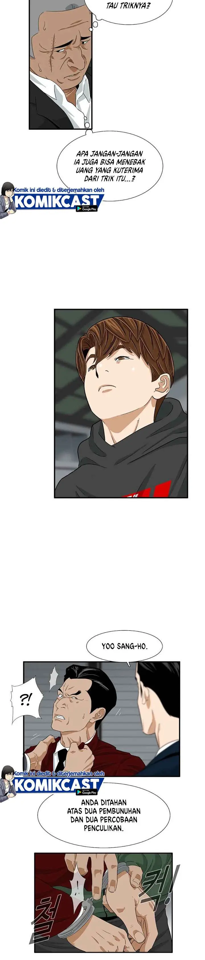 image-komik-this-is-the-law-chapter-15-4/28