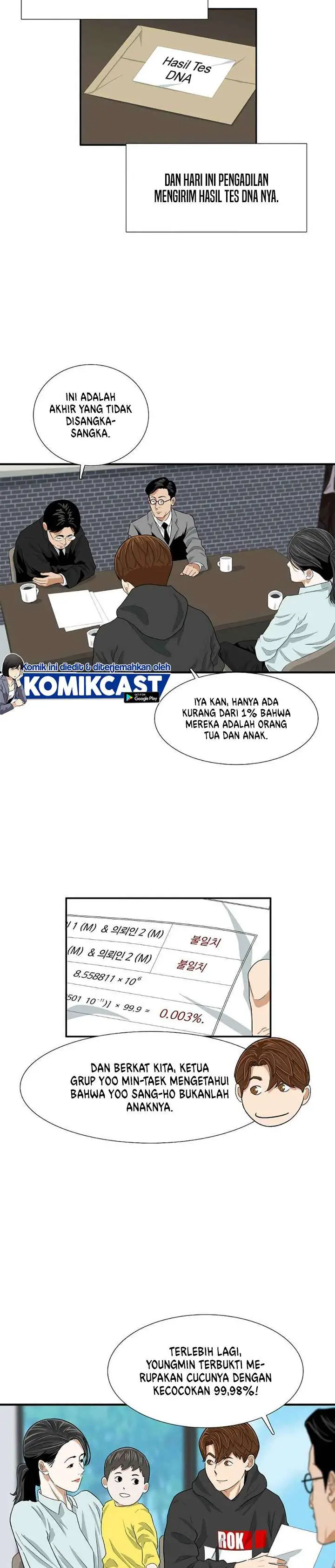 image-komik-this-is-the-law-chapter-15-6/28