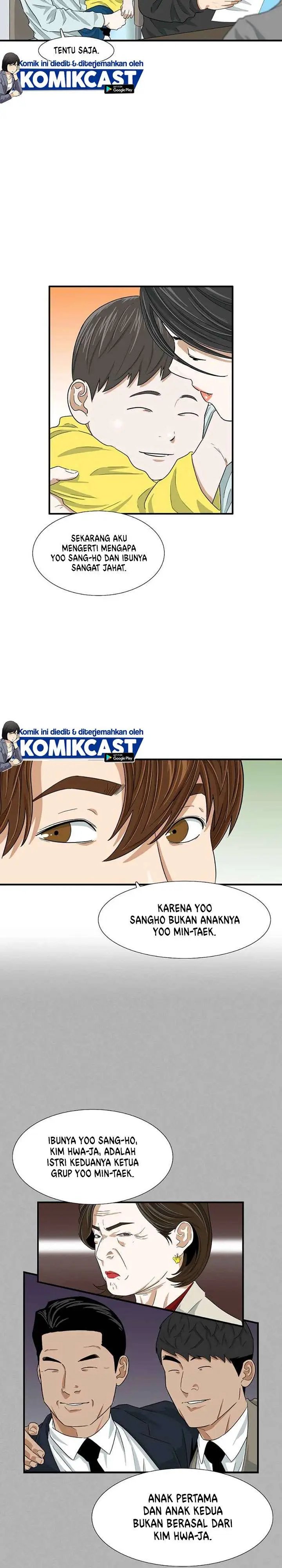 image-komik-this-is-the-law-chapter-15-7/28