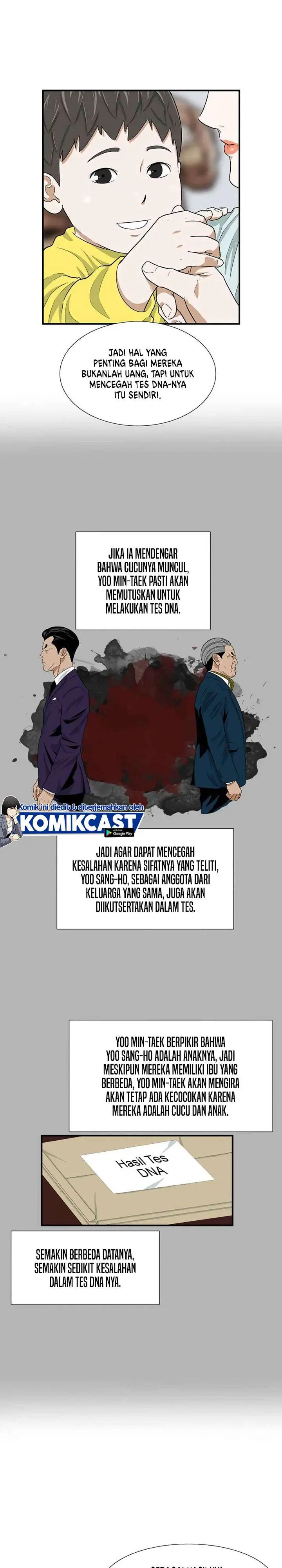 image-komik-this-is-the-law-chapter-15-9/28