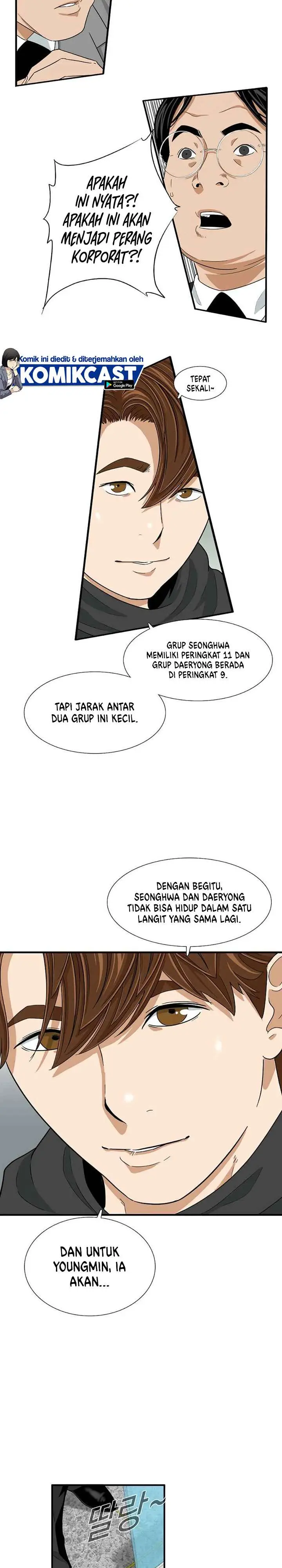 image-komik-this-is-the-law-chapter-15-11/28