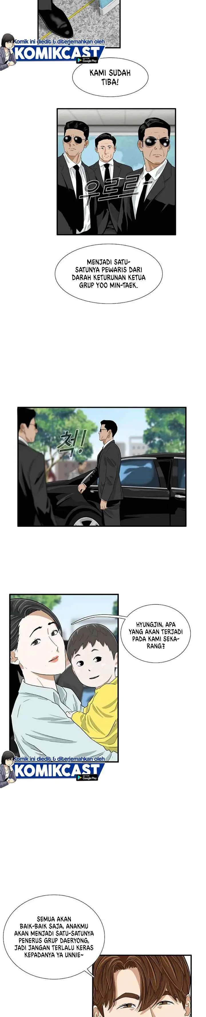 image-komik-this-is-the-law-chapter-15-12/28