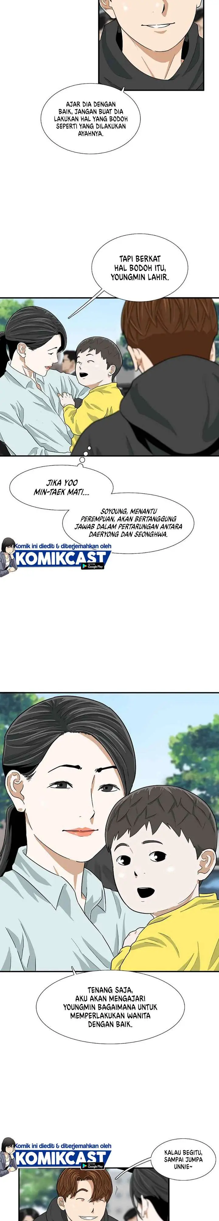 image-komik-this-is-the-law-chapter-15-13/28