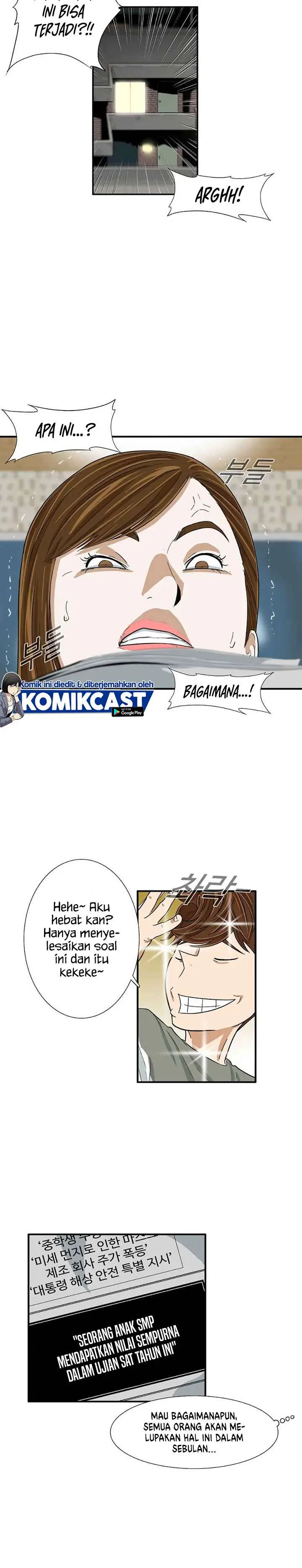 image-komik-this-is-the-law-chapter-15-16/28