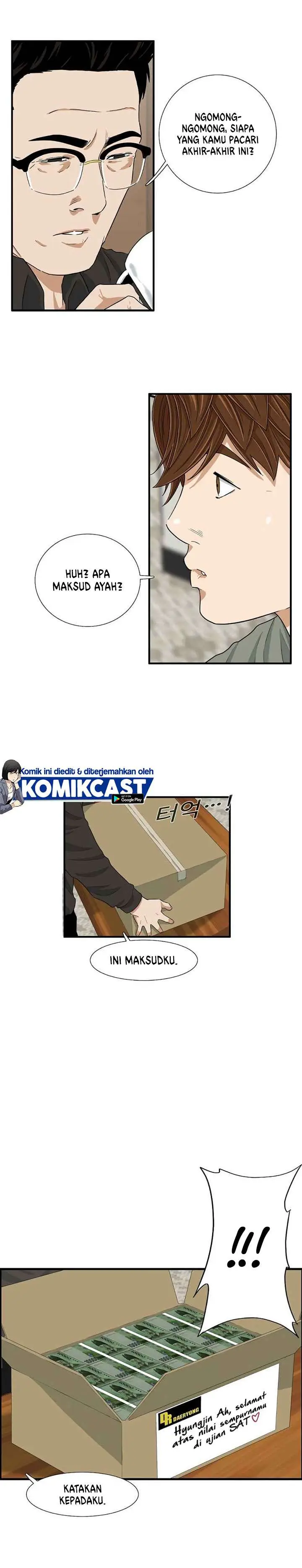 image-komik-this-is-the-law-chapter-15-18/28