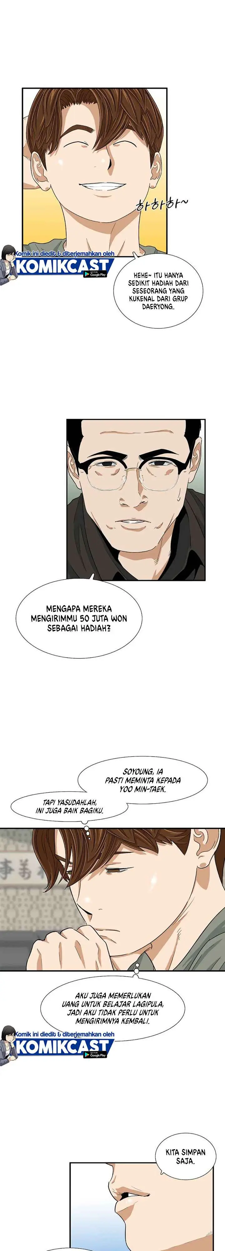 image-komik-this-is-the-law-chapter-15-19/28