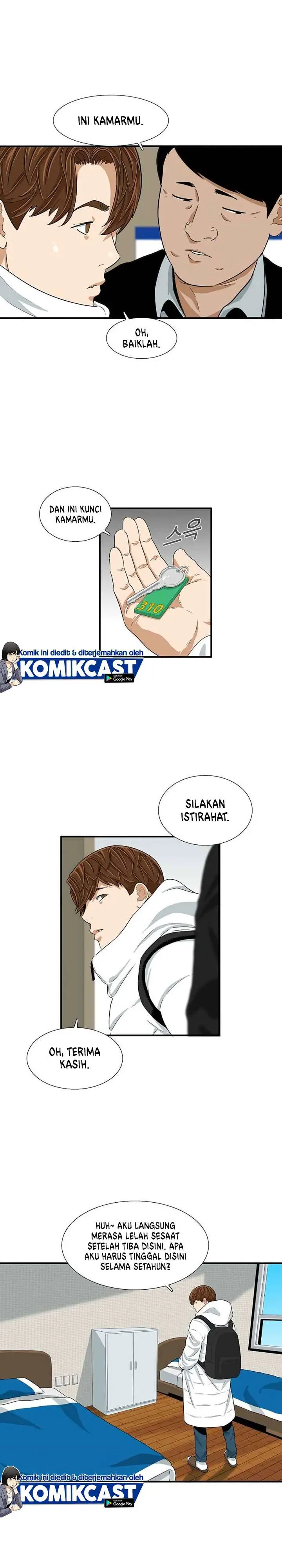 image-komik-this-is-the-law-chapter-15-23/28