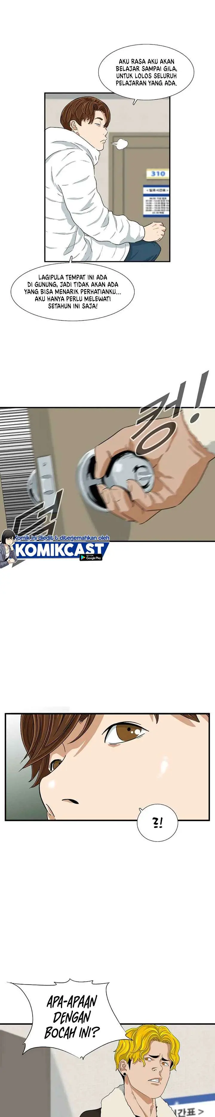 image-komik-this-is-the-law-chapter-15-24/28