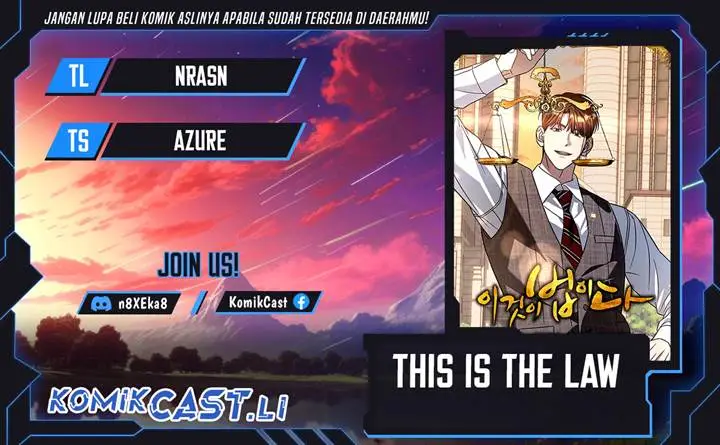 image-komik-this-is-the-law-chapter-150-0/35