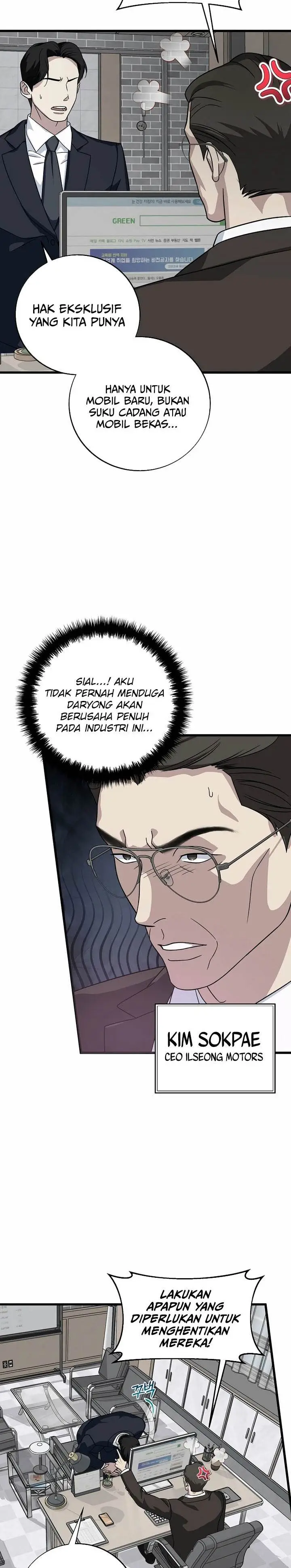 image-komik-this-is-the-law-chapter-150-22/35