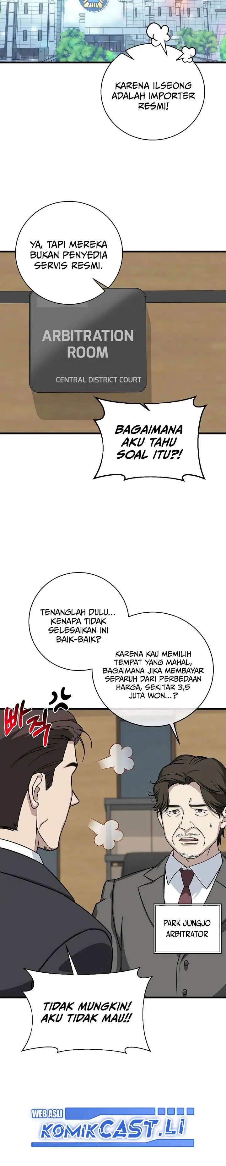 image-komik-this-is-the-law-chapter-150-28/35
