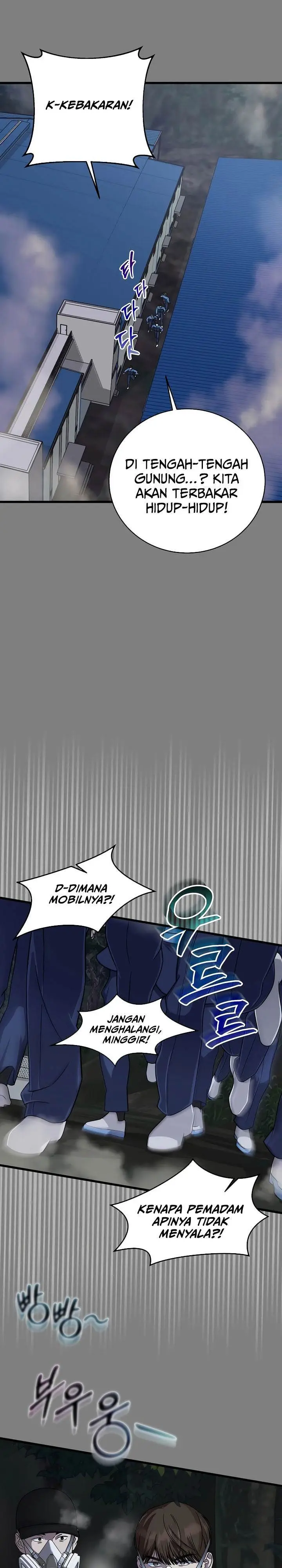 image-komik-this-is-the-law-chapter-151-27/36