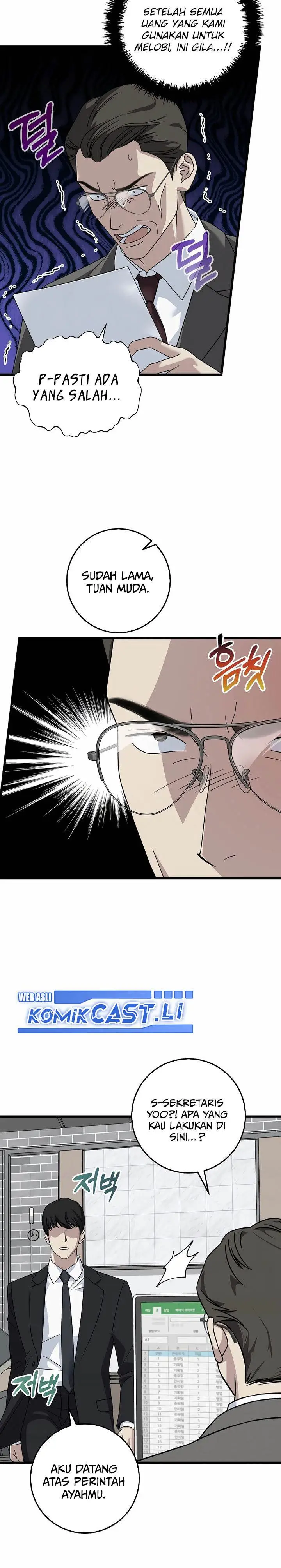 image-komik-this-is-the-law-chapter-152-27/33