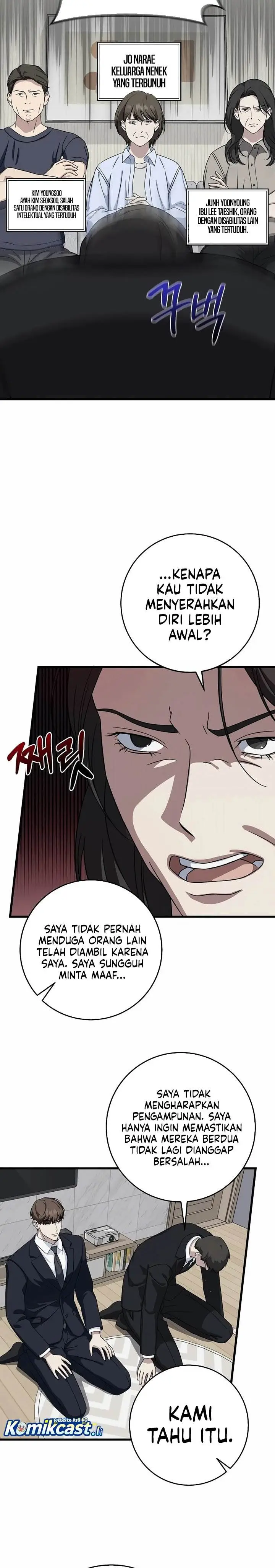 image-komik-this-is-the-law-chapter-153-14/31