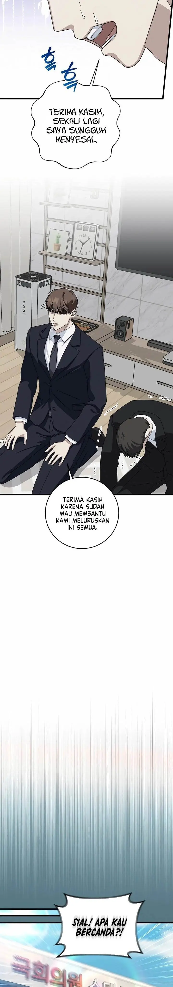 image-komik-this-is-the-law-chapter-153-18/31