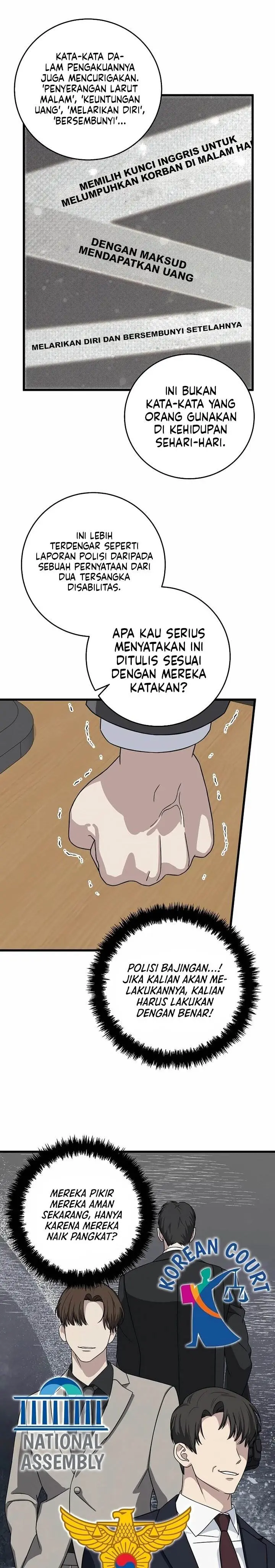 image-komik-this-is-the-law-chapter-153-24/31