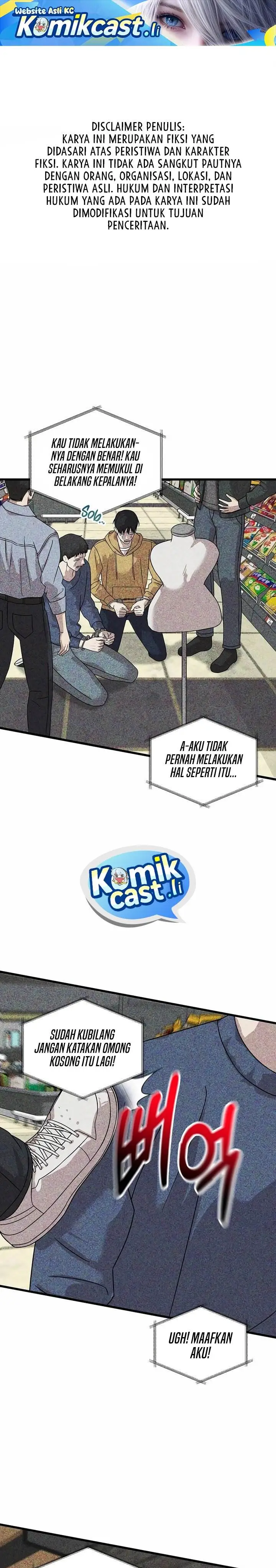 image-komik-this-is-the-law-chapter-154-0/29