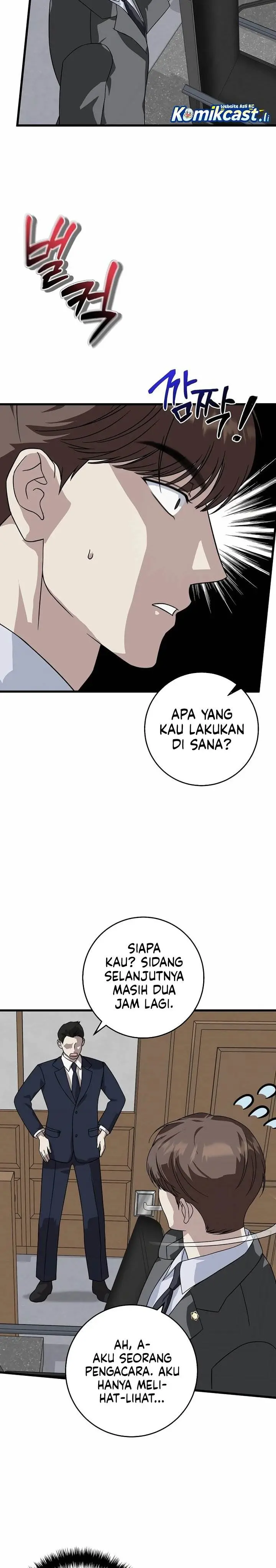 image-komik-this-is-the-law-chapter-154-16/29