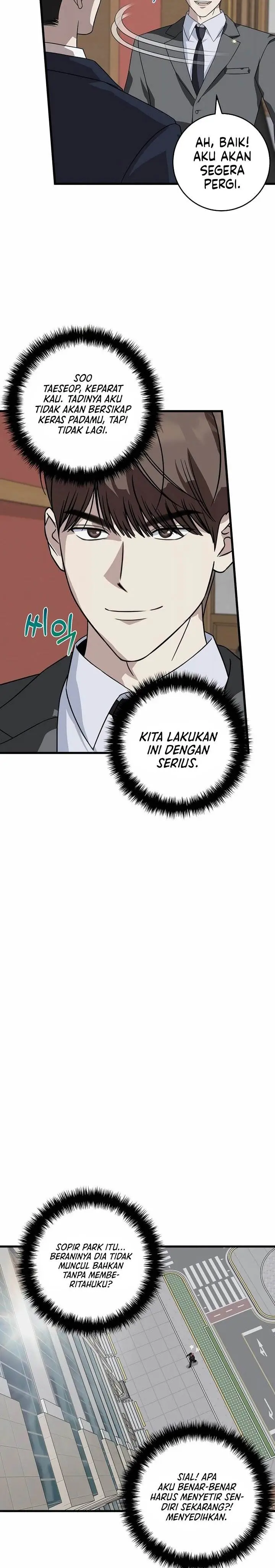 image-komik-this-is-the-law-chapter-154-19/29