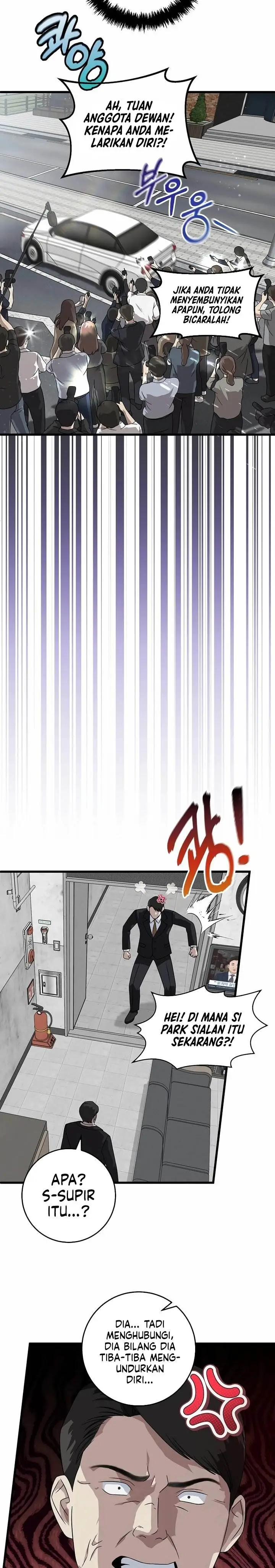 image-komik-this-is-the-law-chapter-154-25/29