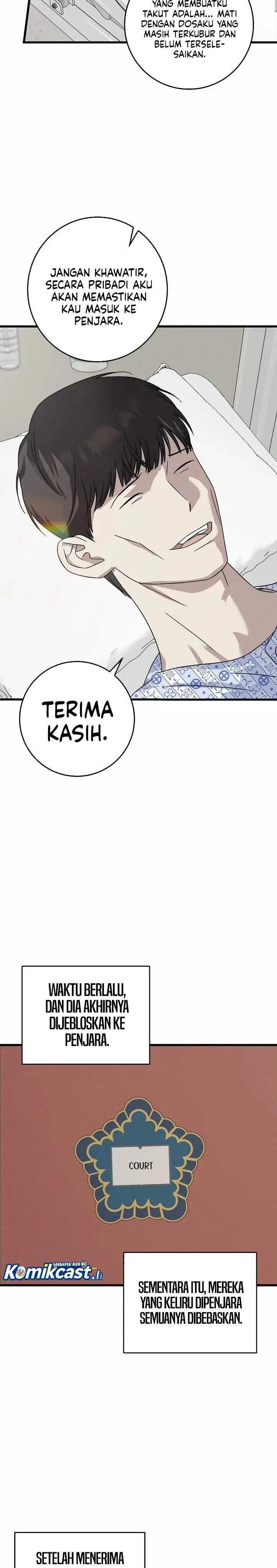 image-komik-this-is-the-law-chapter-155-2/31