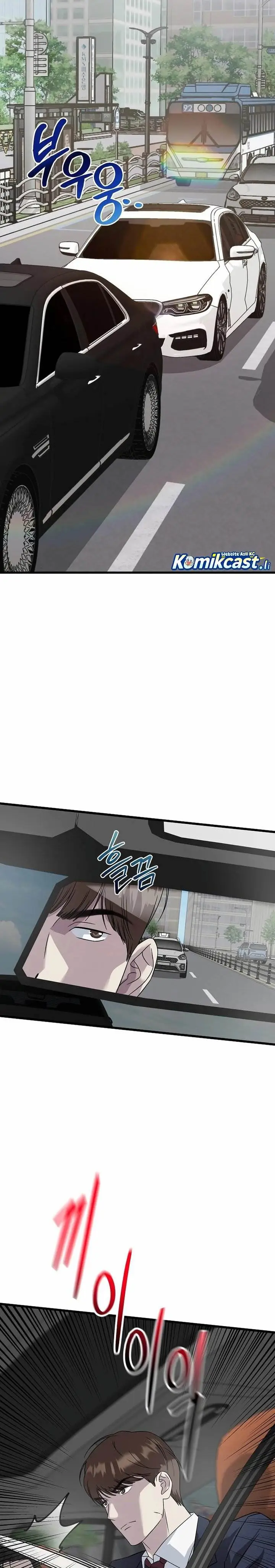 image-komik-this-is-the-law-chapter-155-23/31