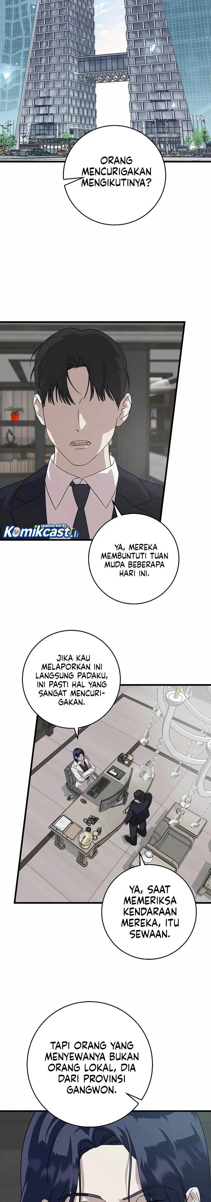 image-komik-this-is-the-law-chapter-155-27/31