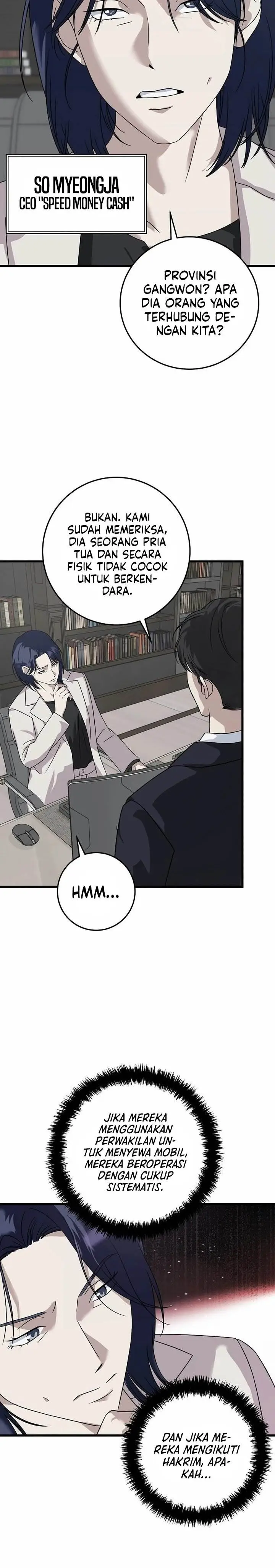 image-komik-this-is-the-law-chapter-155-28/31