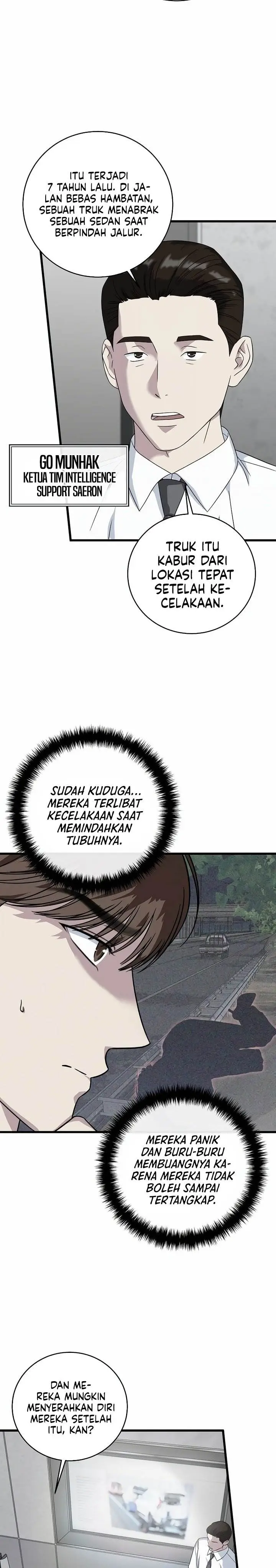 image-komik-this-is-the-law-chapter-156-1/30